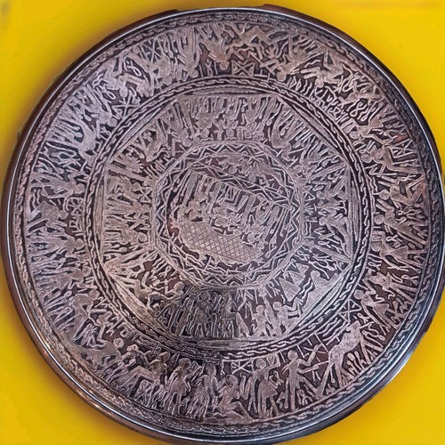Orientalisch islamisch silber - islamisch,