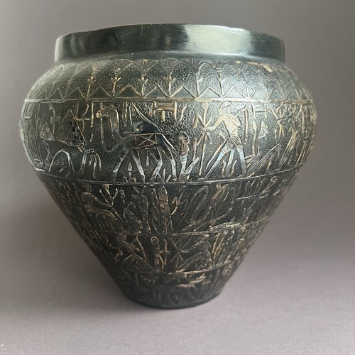 Messing vase urne - urne, Ägypten
