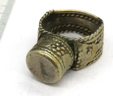 alter Silber Ring aus