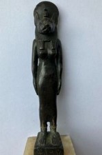 Antike Figur der ägyptischen