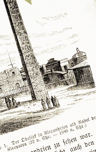 Ein ägyptischer obelisk auf - "ein,