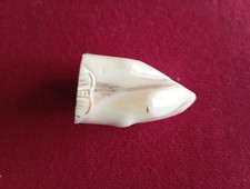 Ägyptische Schnitzerei