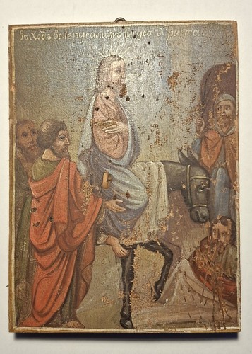 Alte orthodoxe ikone - orthodoxe, „flucht
