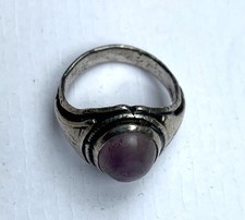 alter Silber Ring aus Nubien